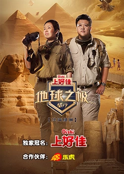 地产seo优化推荐