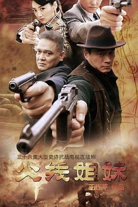 松原seo排名优化平台